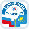 15-17  2016 .  .      "Expo-Russia Kazakhstan 2016"